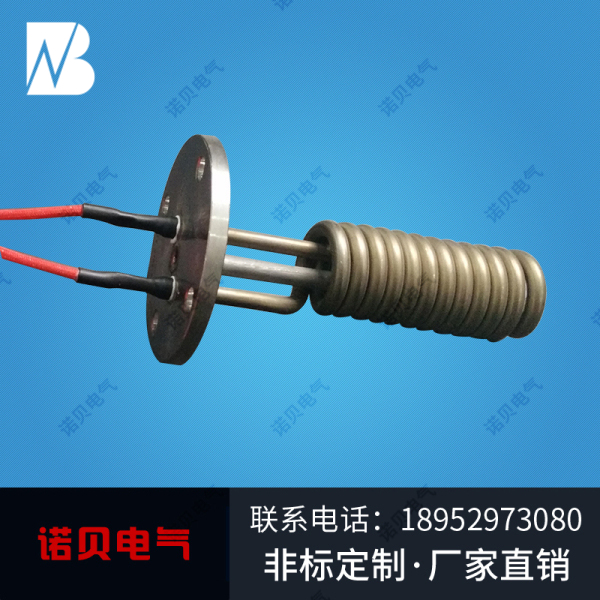 不銹鋼螺旋型電熱管